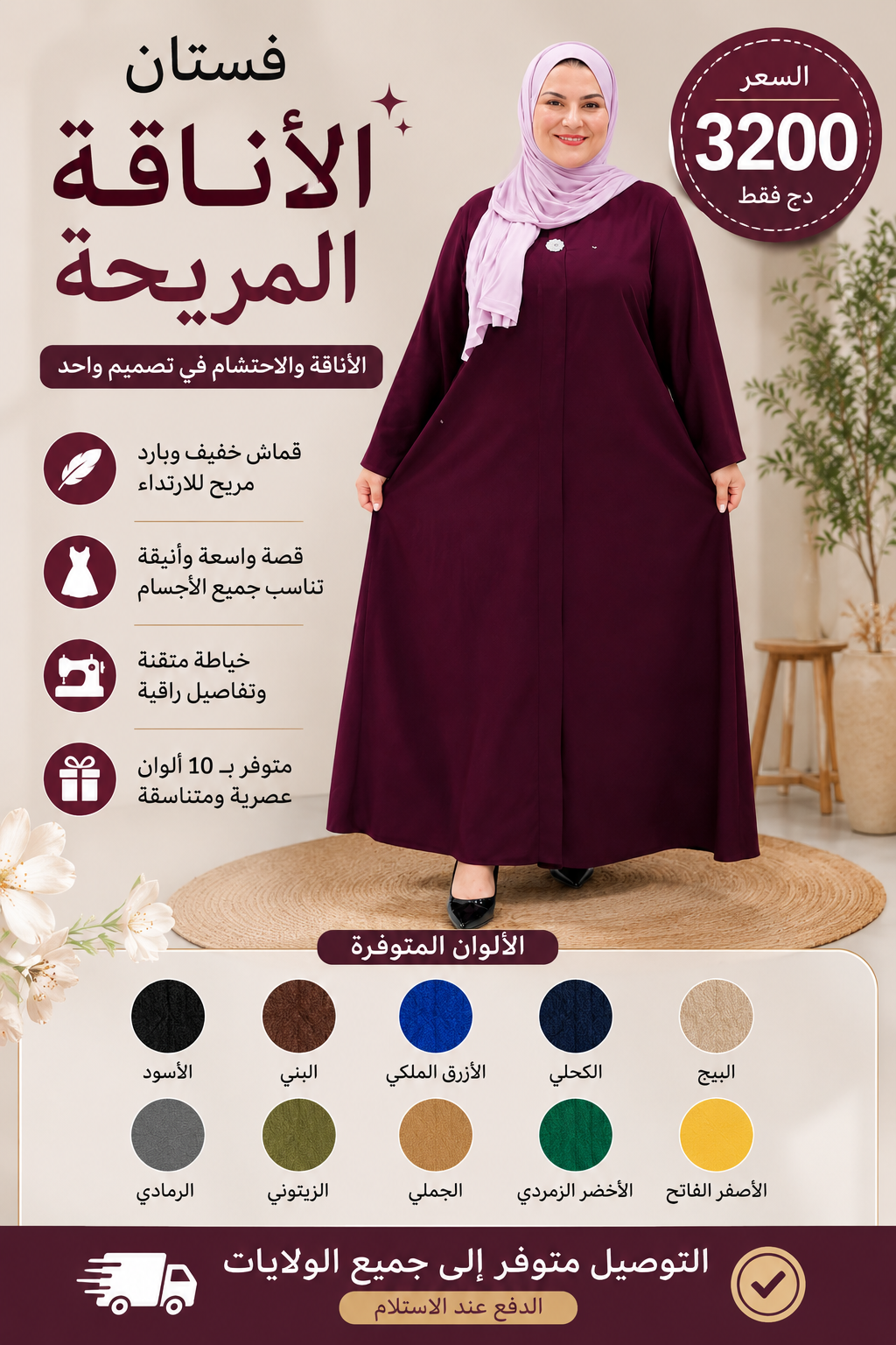 صورة 6